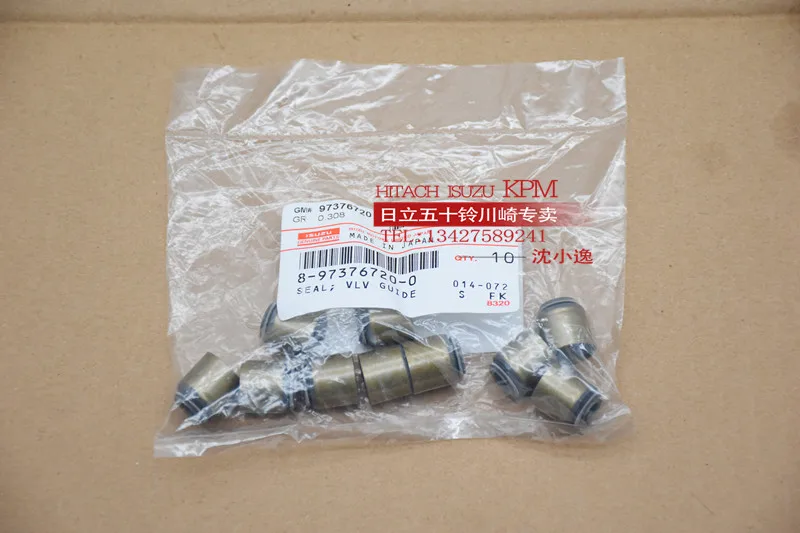 

free shipping for 4HK1/6HK1/6WG1/6UZ1/6BG1/4BG1/4JJ1 engine parts valve oil seal