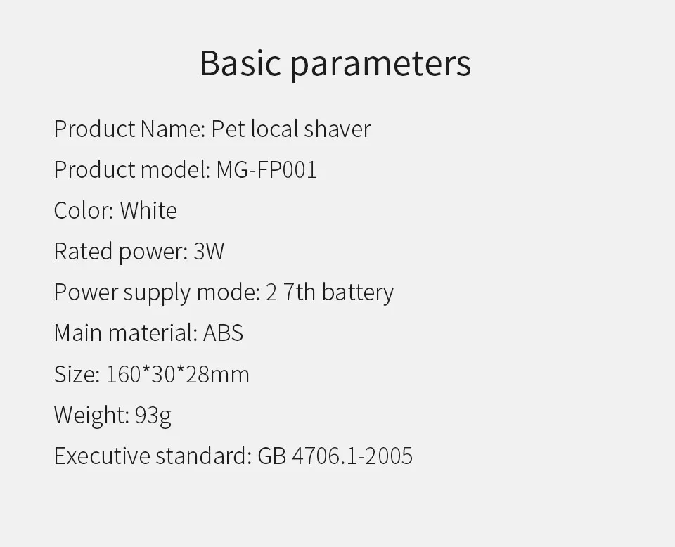 Xiaomi Youpin Pawbby Pet местная электробритва для стрижки собак и кошек, бритвенные волосы для собак, электрическая машинка для ремонта волос