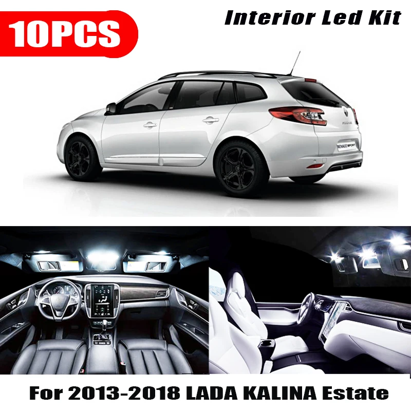 10 шт. светодиодные лампы Canbus для LADA KALINA Estate 2013 2016 2017 2018|Сигнальная лампа| |