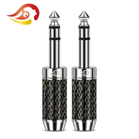qyfang 6 35mm 3 pole stereo 4 layer rhodium plated copper audio jack earphone plug metal adapter carbon fiber wire connector