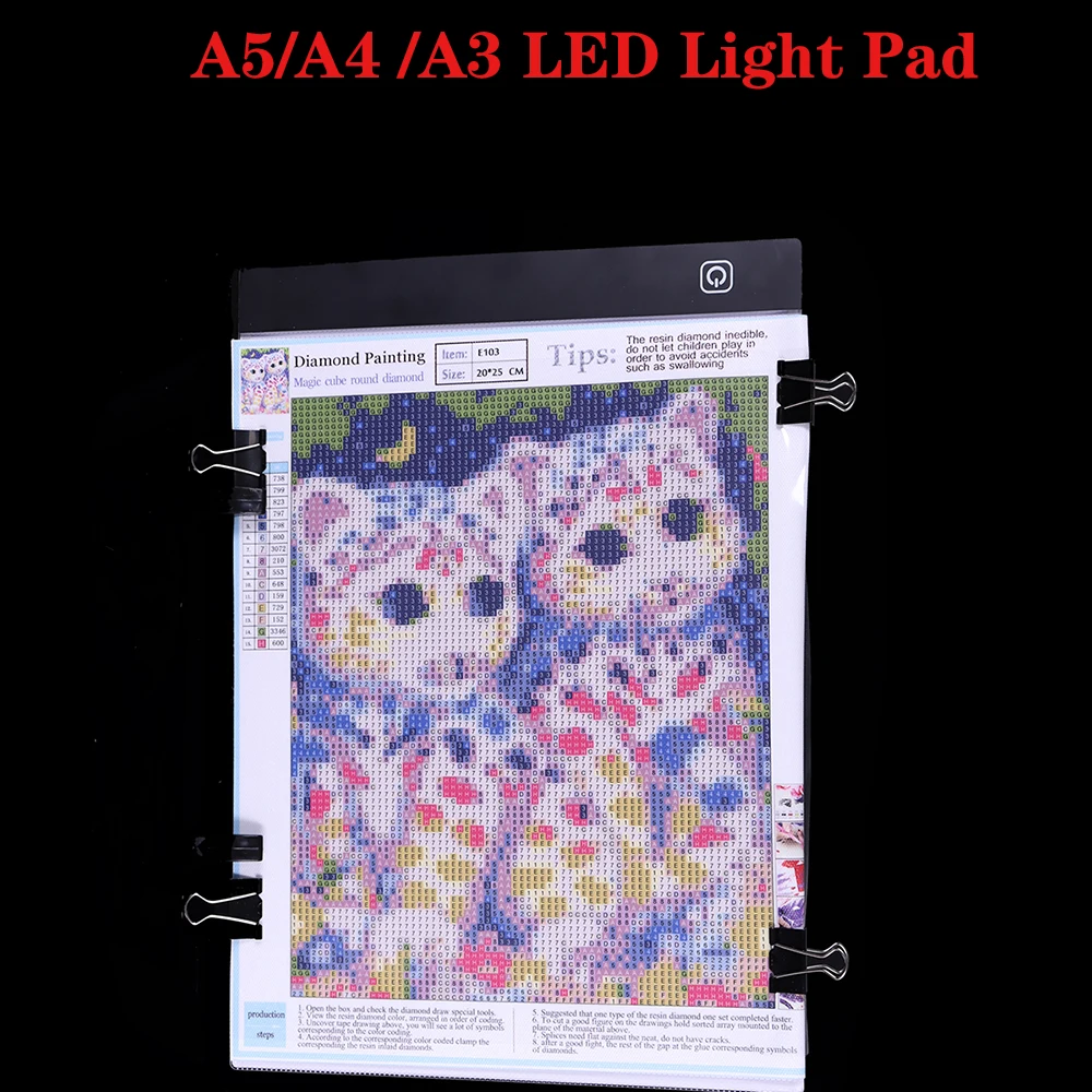 

Планшет для рисования со светодиодной подсветкой, A5/A4 /A3, 5d, 3 уровня яркости, с питанием от USB