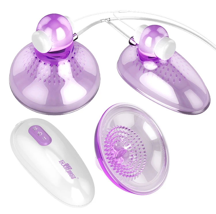 Новые женские секс-игрушки для мастурбации увеличивающие грудь вибрирующий