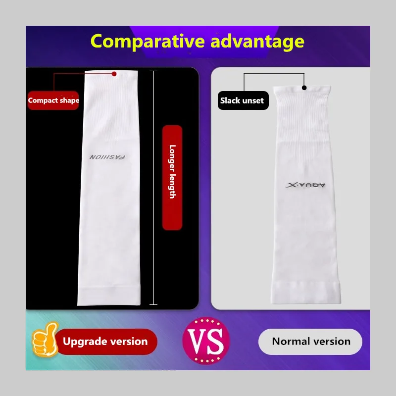 Рукава с защитой от УФ лучей для велосипеда защитный чехол рук Шелковый