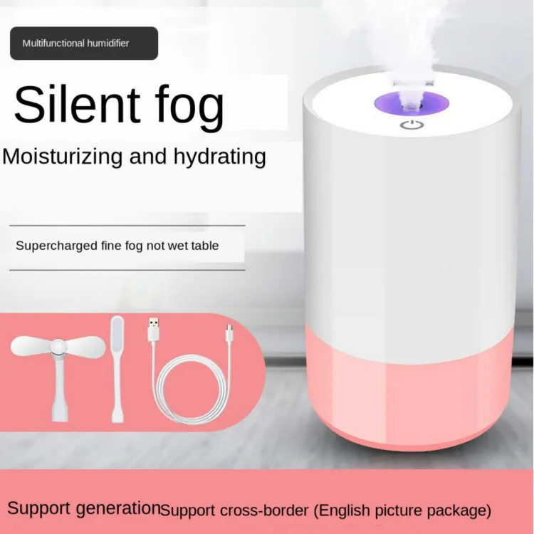 Высококачественный ультразвуковой увлажнитель воздуха 220 мл Ароматический