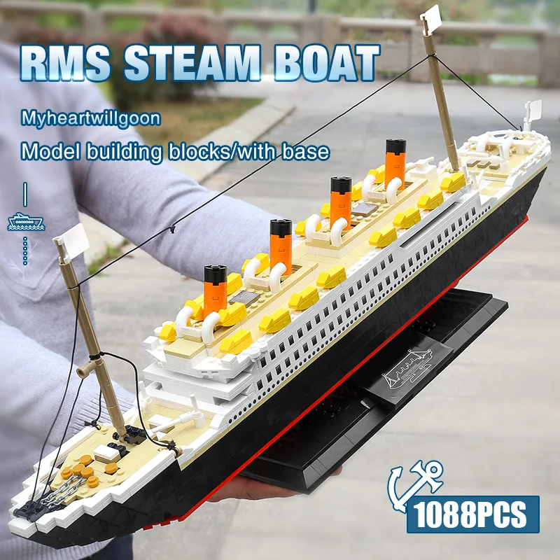 Yeshin PG15005 игрушки из фильма 1088 шт. модель парового корабля MOC RMS строительные блоки