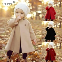 baby girls wool coat autumn winter warm jacket coat solid color baby clothes for kids birthday christmas kids outerwear