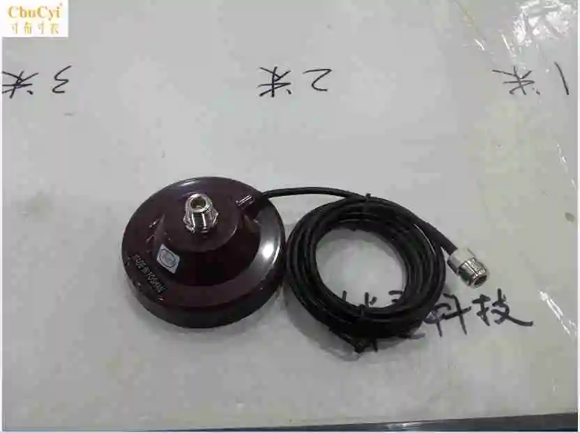 

The antenna of driving school examination hall is equipped with the M110N with 2.4g and 5.8g-mounted large suction cup base with