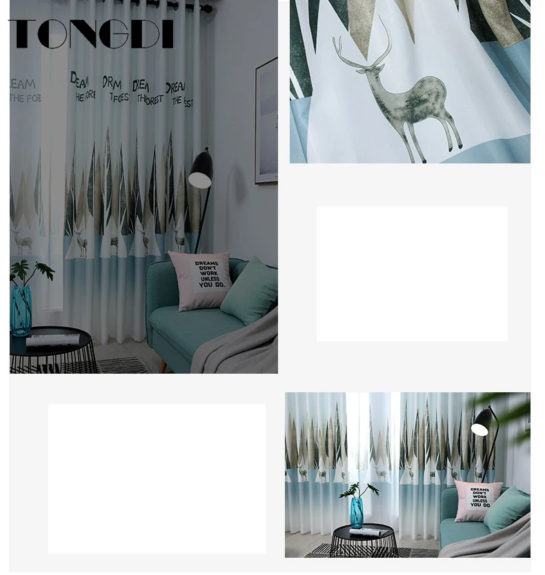 Затемняющая занавеска TONGDI современные скандинавские с принтом элегантные