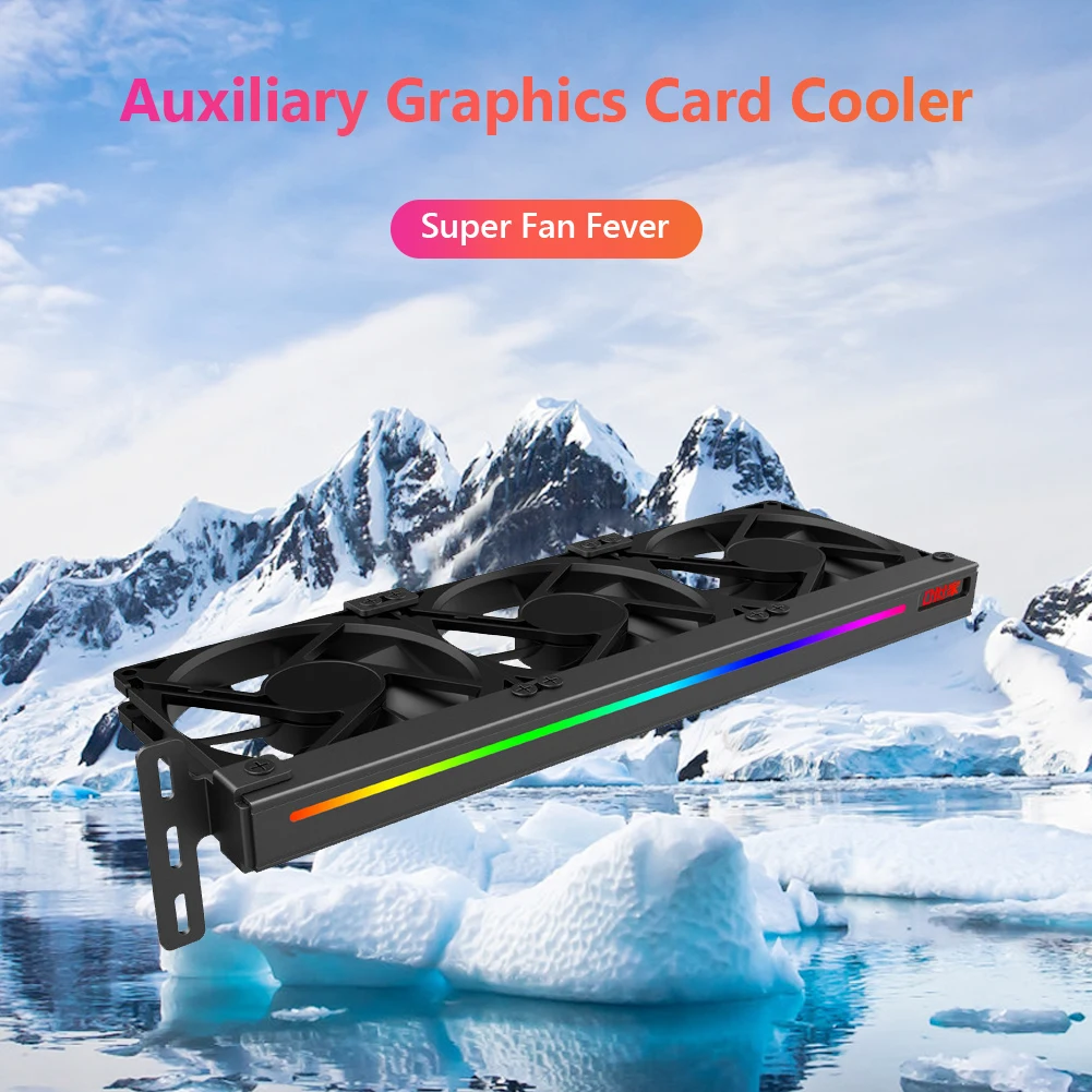 

Новый 2021 Процессор охлаждения компьютера охлаждающий вентилятор 5V 3Pin ARGB вентилятор радиатора вспомогательный хост рассеивания тепла, умен...