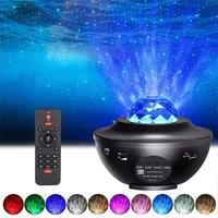 led star ocean wave projector night light rotate galaxy starry sky projection lamp music bluetooth speaker decor bedroom gifts