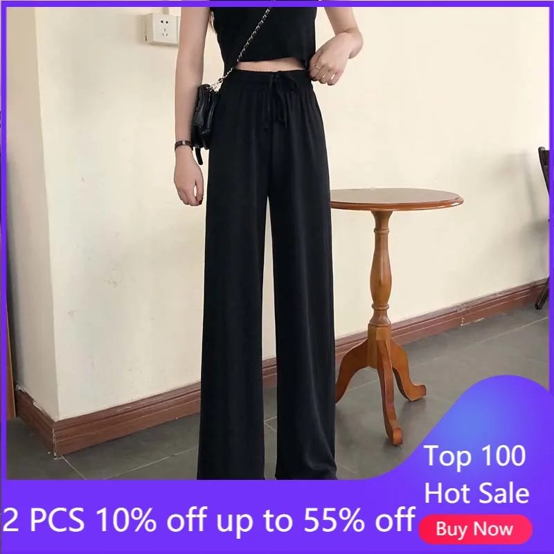 

Брюки женские свободные эластичные с высокой талией и широкими штанинами, на осень/зиму, 272 #