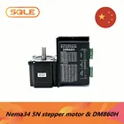 Шаговый двигатель Nema34 с открытым контуром 86HS82-4504A14, 5 нм, шаговый ток 1,8 А, шаг 14 мм, микрошаговый драйвер DM860H
