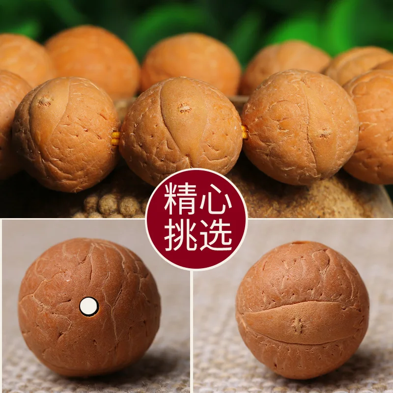 Бутиковые производители оптовая продажа Непал одинарный круг желтая кожа Бодхи