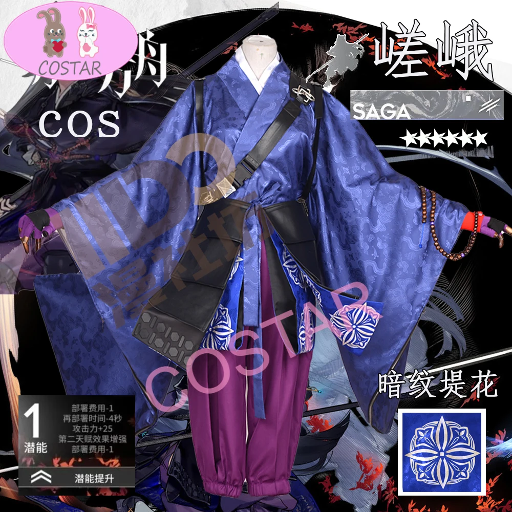

Anime! Arknights Saga Monk RHODES ISLAND Game Suit Gorgeous Kimono Uniform Cosplay Costume Halloween Party Outfit For Women NEW