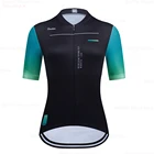 Женская одежда для велоспорта Raudax 2021, летняя одежда для велоспорта с коротким рукавом, Джерси для триатлона, велосипедная форма, комплект для велоспорта
