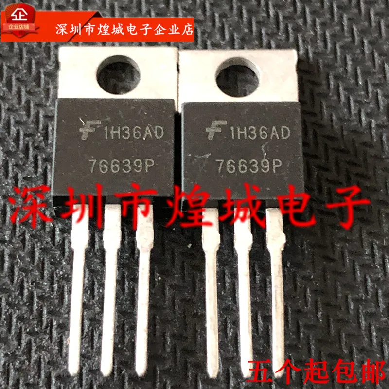 

5 шт./лот 76639P HUF76639P3 TO-220 100V 50A 5