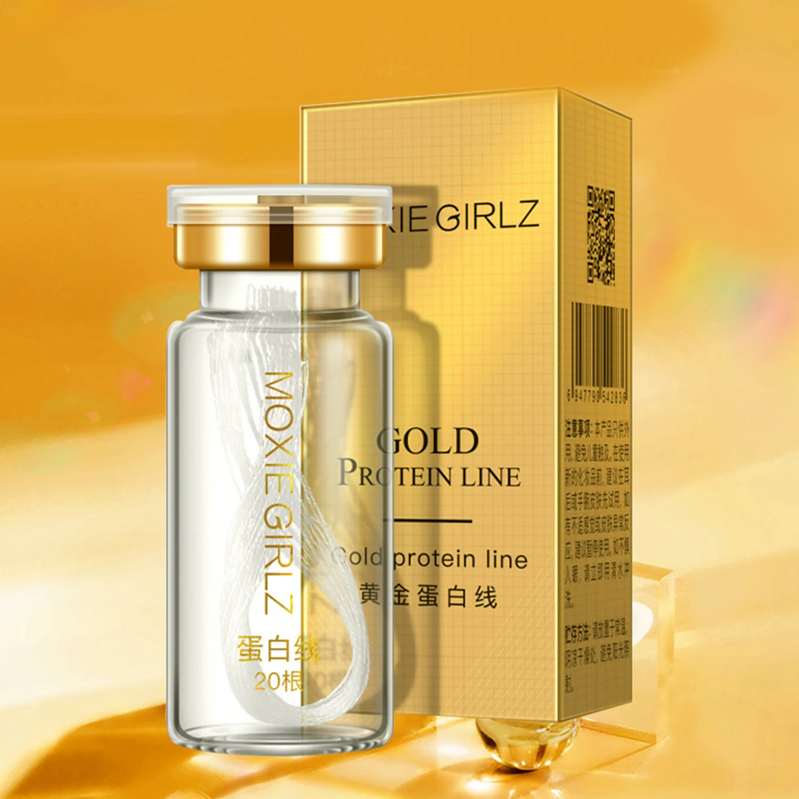 

Face Filler Absorbable Collagen Protein Thread Face Lift Plump Silk Fibroin Line Carving Anti Aging Essence