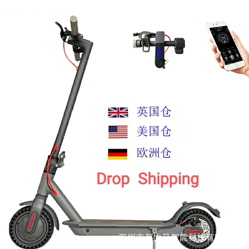 

Adult Students The Same Electric Scooter 8.5 Inch Foldable Portable Portable Electric Scooter