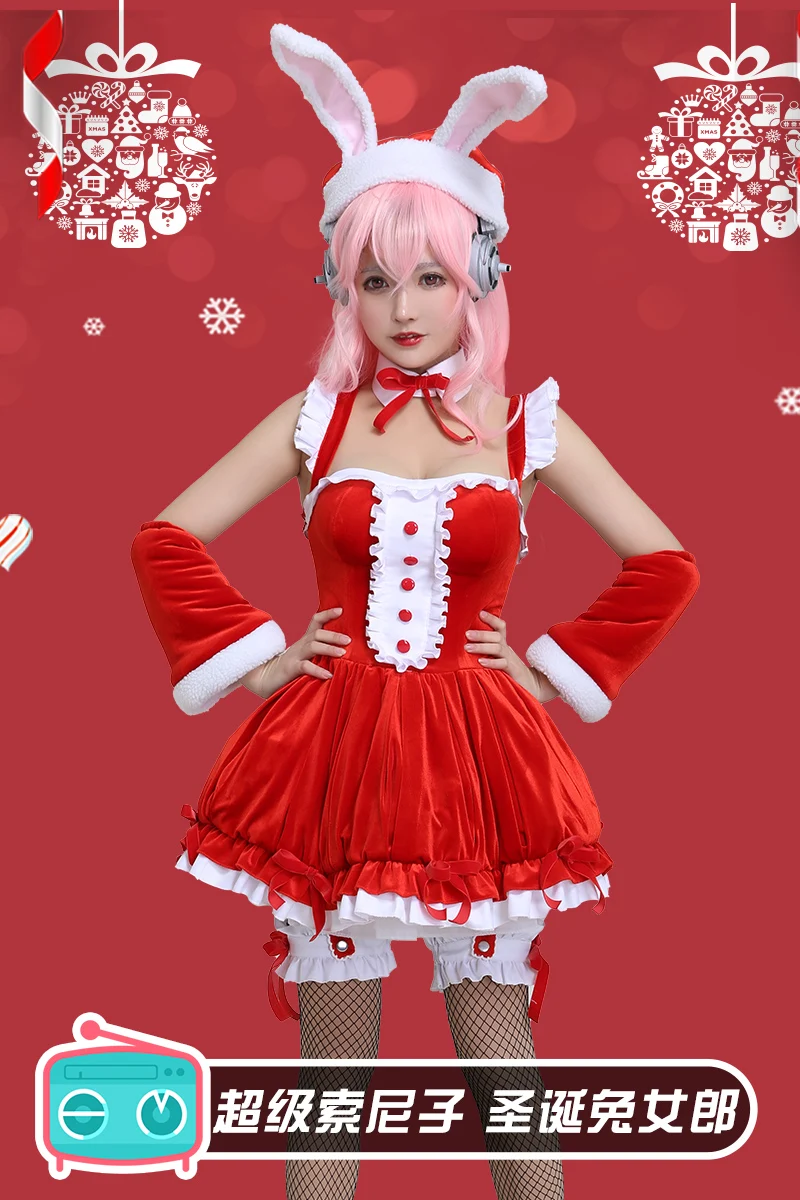 

The Super Sonico the Animation cos costume Christmas cosplay bunny girl Halloween costume