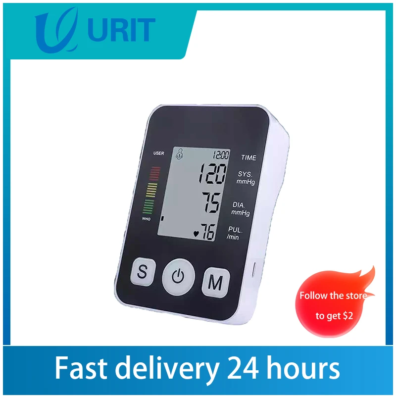 Монитор артериального давления на руку монитор руку|Артериальное давление| |