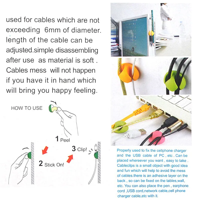 Черные зажимы для офиса намотки кабеля держатель фиксатор органайзер черные