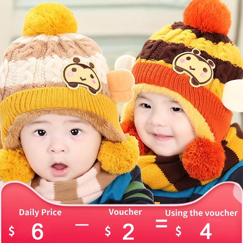 Детская зимняя теплая вязаная шапка и шарф для мальчиков девочек 2 шт. с помпоном