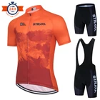 Комплект одежды для велоспорта STRAVA, профессиональная летняя одежда для горного велосипеда, спортивный костюм из Джерси для велоспорта