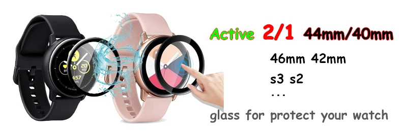 Чехол для samsung galaxy watch active, чехол-бампер, аксессуары, защита, полное покрытие, мягкий силиконовый защитный чехол для экрана