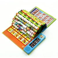 arabic language reading book multifunction electronic learning machine muslim educational toys touch childrens