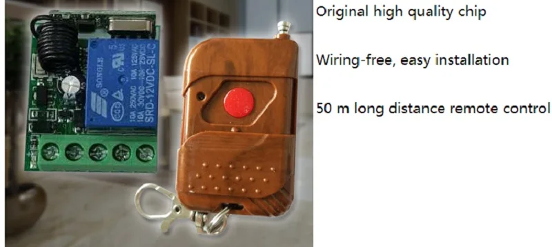 Входная защита беспроводной пульт дистанционного управления 12 в источник