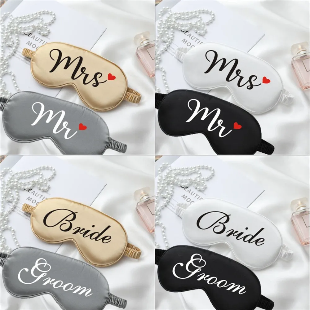 Маска для глаз Мистер и миссис пары маска невесты жениха свадебный подарок