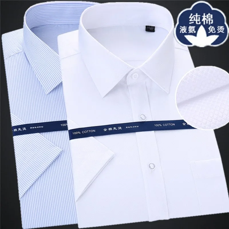 

High-end business men's shirts all-cotton non-iron, short-sleeved shirts men and women with the same style of professional shirt