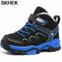 skhek winter boots for boys kids snow shoes teenagers children shoes walking climbing sneakers girl warm plus fur outdoor sport