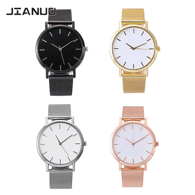 

Fashion Mesh Belt Men and Women High-End Trend Quartz Watch Casual Quartz Watch