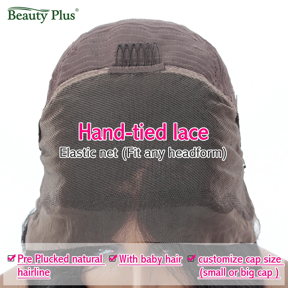 Парики Омбре 150% плотность блонд Коричневый Бразильские цветные прямые