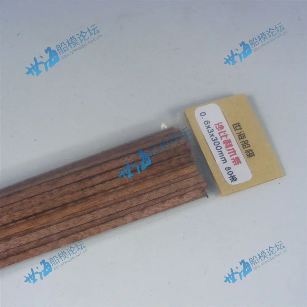 

Sapele Wood strips for 1/80 Royal Dutch Yacht Wooden ship fittings - Pack of 80pcs 0.6x3x300mm