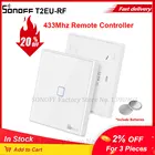 Itead смартфон, 433 МГц, с аккумуляторами