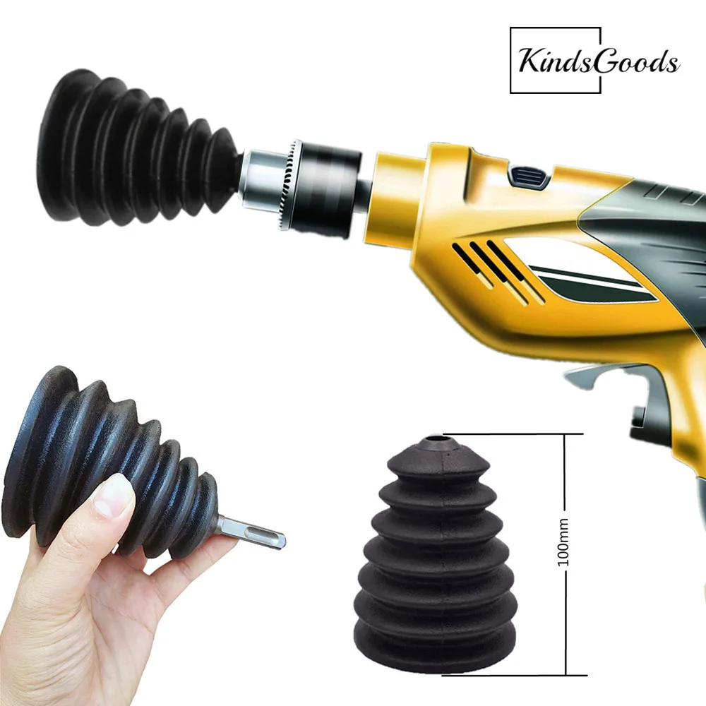 

Резиновый масштабируемый пылезащитный чехол для электродрели