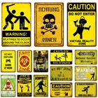 Металлическая табличка с надписью Fart Zone, плакат с изображением зомби, для украшения вечерние Ен, бигфутов, пересечения, YL111