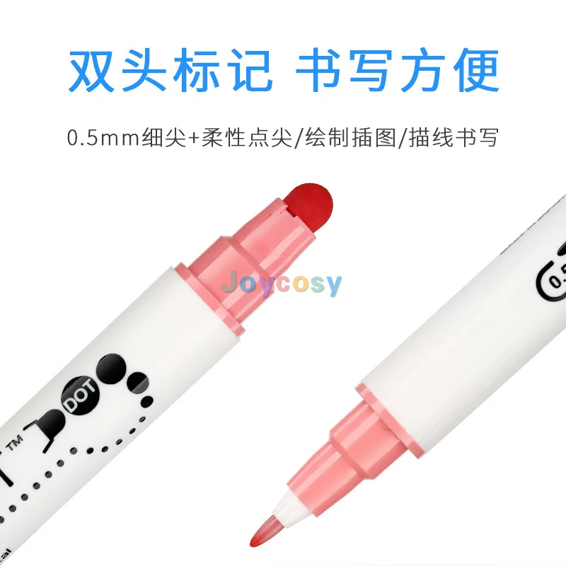 Точечные ручки Kuretake ZIG чистого цвета сертифицированы AP идеально подходят для