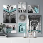 Марокканская АРКА, холст, живопись, исламские здания, настенный плакат, печать мечети, Арабская мусульманская декорация, картина Куадрос