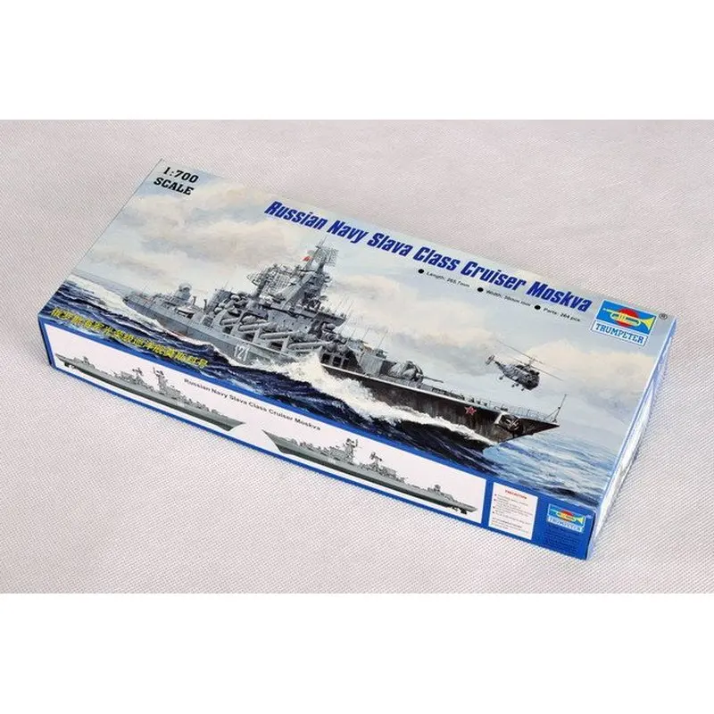 Trumpeter 05720 1/700 модель в масштабе Российского флота славянского круизера Москвы |