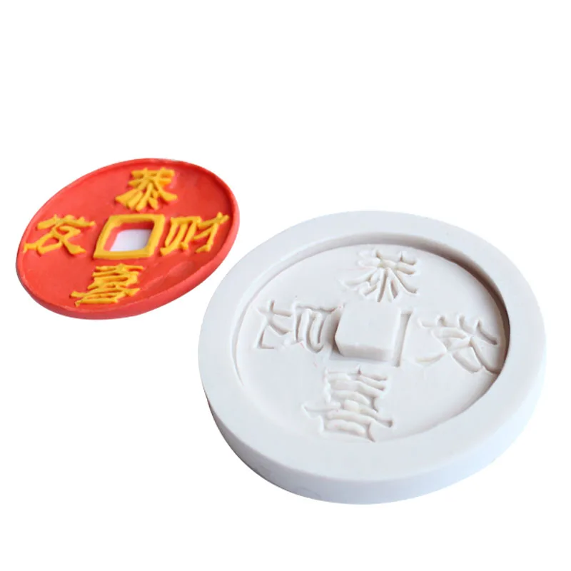 Медная силиконовая форма для монет древние монеты сделай сам помадка штукатурка