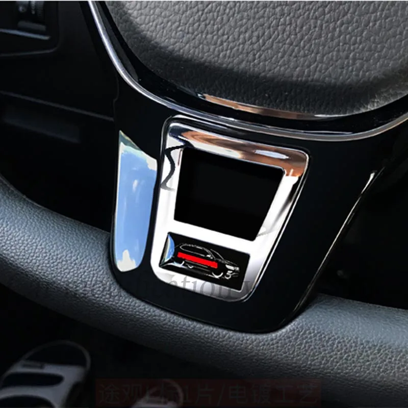 Для VW Teramont Atlas 2017 2018 2019 ABS R Стиль внутренняя Накладка для рулевого колеса