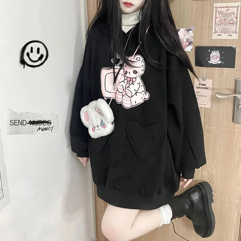 

Japanese Hooded Sweater Female Cute Autumn Winter New Fashion Loose Student Soft Girl Jacket Female College Style Girlfriends