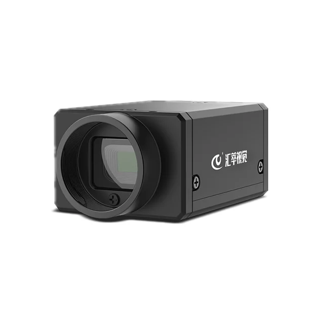 

HC-230-10UC 2.3MP 1/1.2" Color CMOS USB 3.0 Camera for inspection