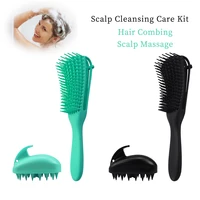 scalp cleansing care kit rakes for scalp massage women tangled hair brush bath mouse type silicone shampoo brush