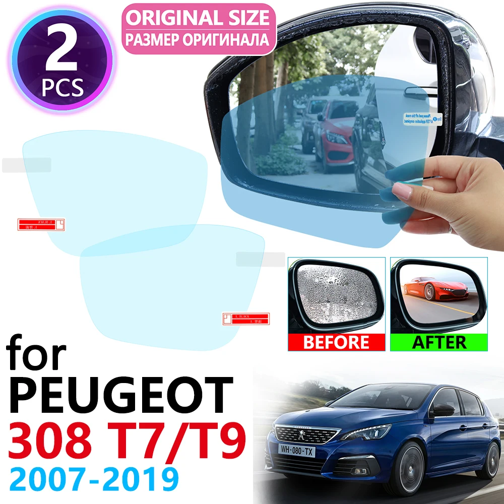 Для Peugeot 308 t7 t9 308cc 308sw 308gti 2007 ~ 2019 полное покрытие зеркало заднего вида