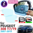 Для Peugeot 308 t7 t9 308cc 308sw 308gti 2007  2019 полное покрытие зеркало заднего вида противотуманная непромокаемая противотуманная пленка аксессуары 2015