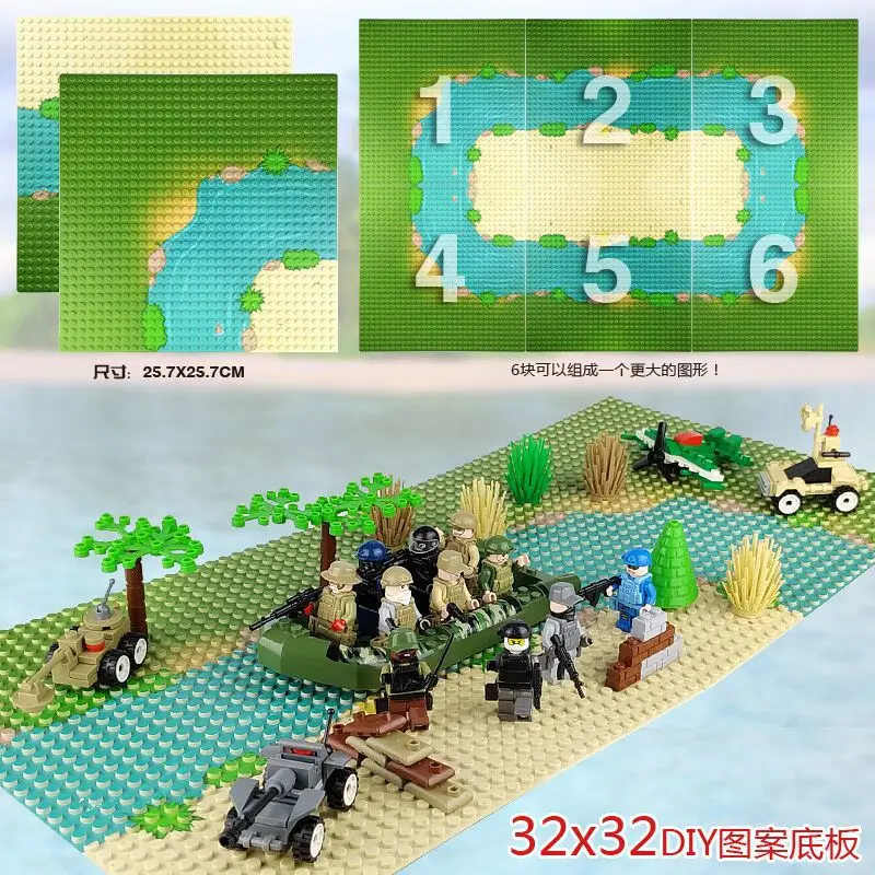 Базовая пластина Seabeach 32x32 маленькая точечная доска совместимая с классическими